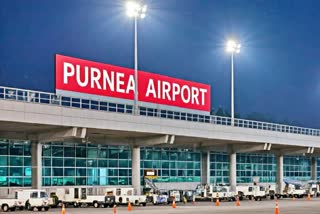 PURNEA AIRPORT