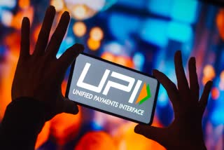 FIRST UPI BANK IN INDIA