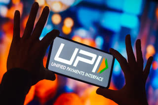 You can transact without card or document... India's first UPI bank launched, know everything
