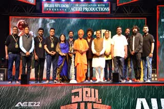 Eltu Mutta film team