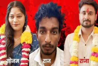 Raja family hired lawyers