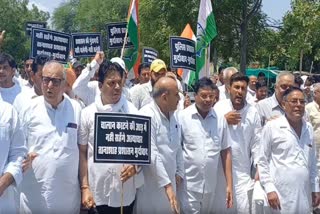 protest against vehicle challan