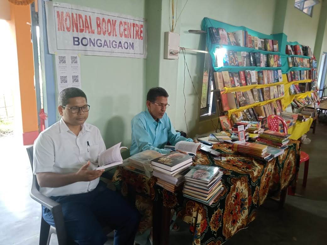 The well-known Mandal Book Center