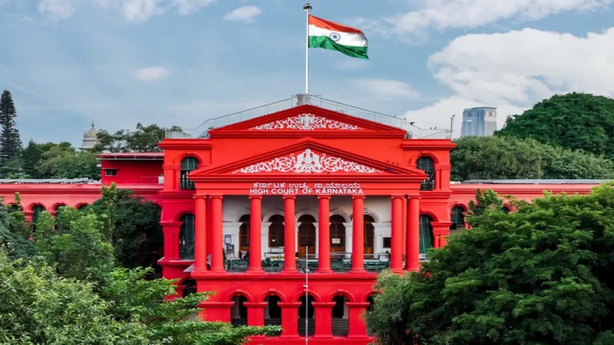 karnataka High Court