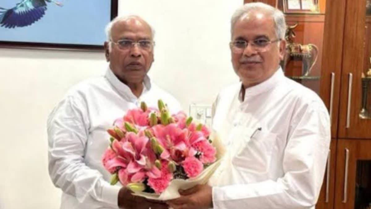 Mallikarjun Kharge Chhattisgarh visit