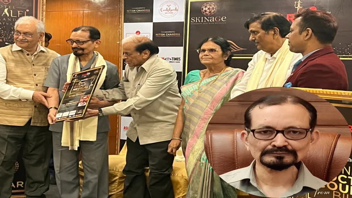 Dr Imtiaz Honored