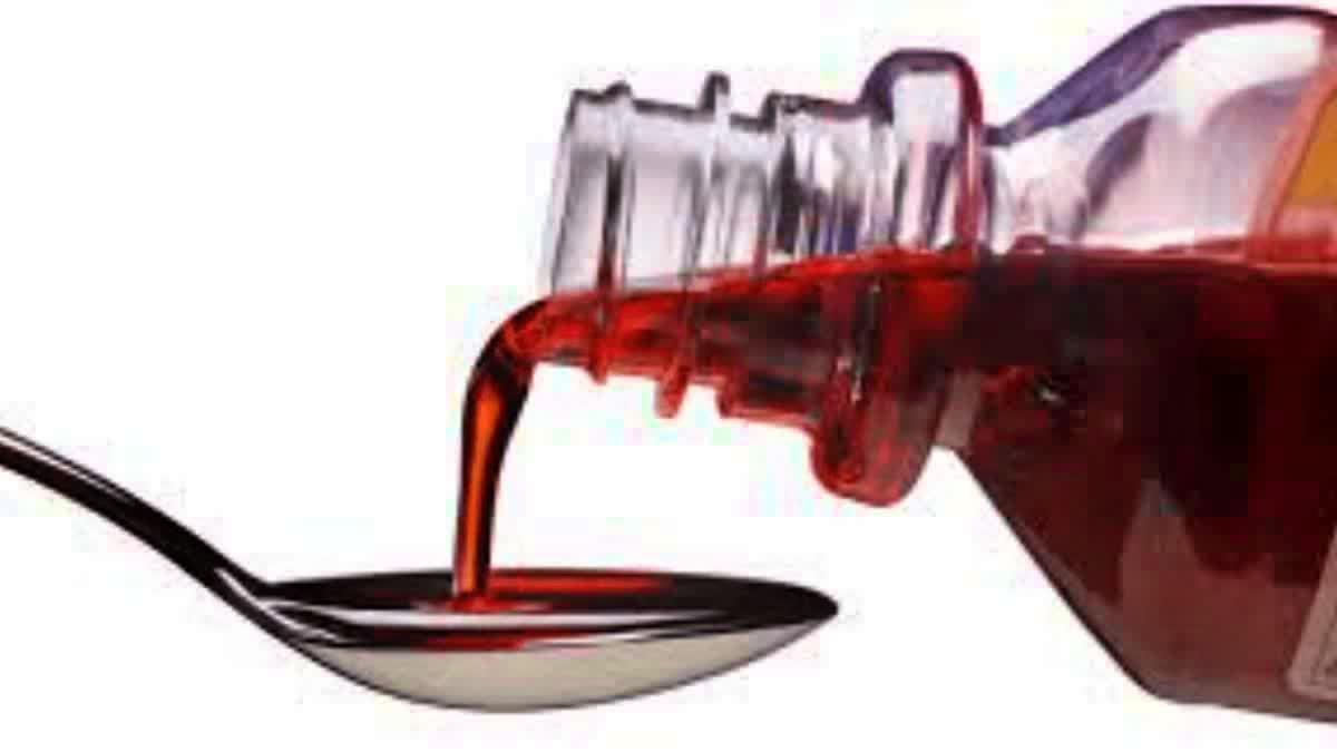 india made contaminated cough syrup iraq