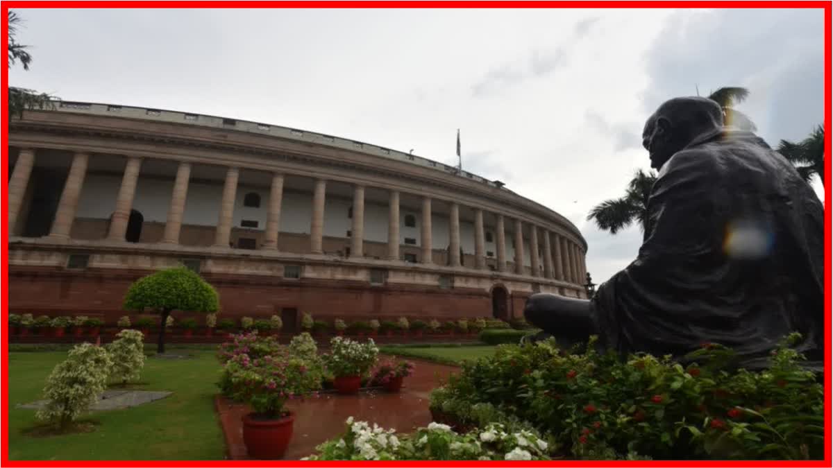 Monsoon Session 2023 live