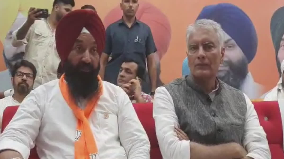 Punjab BJP president Sunil Jakhar held a meeting with party workers in Tarn Taran