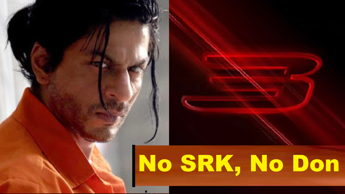 No SRK No Don