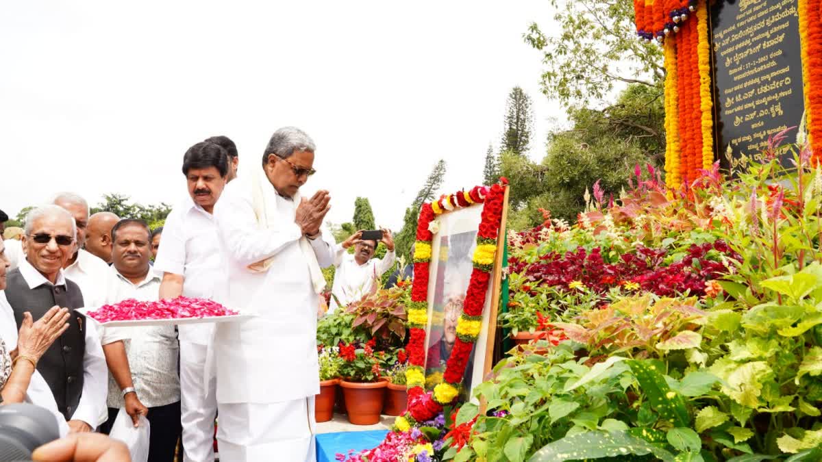 Bengaluru