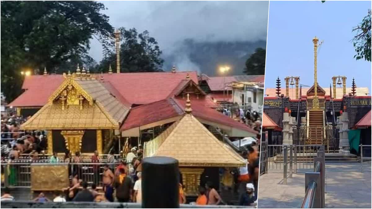 pta sabarimala  ശബരിമല  ശ്രീ ധർമ്മശാസ്താ ക്ഷേത്രം  Sri Dharmashasta Temple  നിറപുത്തരി  Niraputhari  മഹോത്സവം  festival  ക്ഷേത്ര നട  Niraputhari Mahotsavam  Sabarimala temple  opened tomorrow  നാളെ തുറക്കും  opened tomorrow  നിറപുത്തരി മഹോൽസവം  ദർശനം  vision