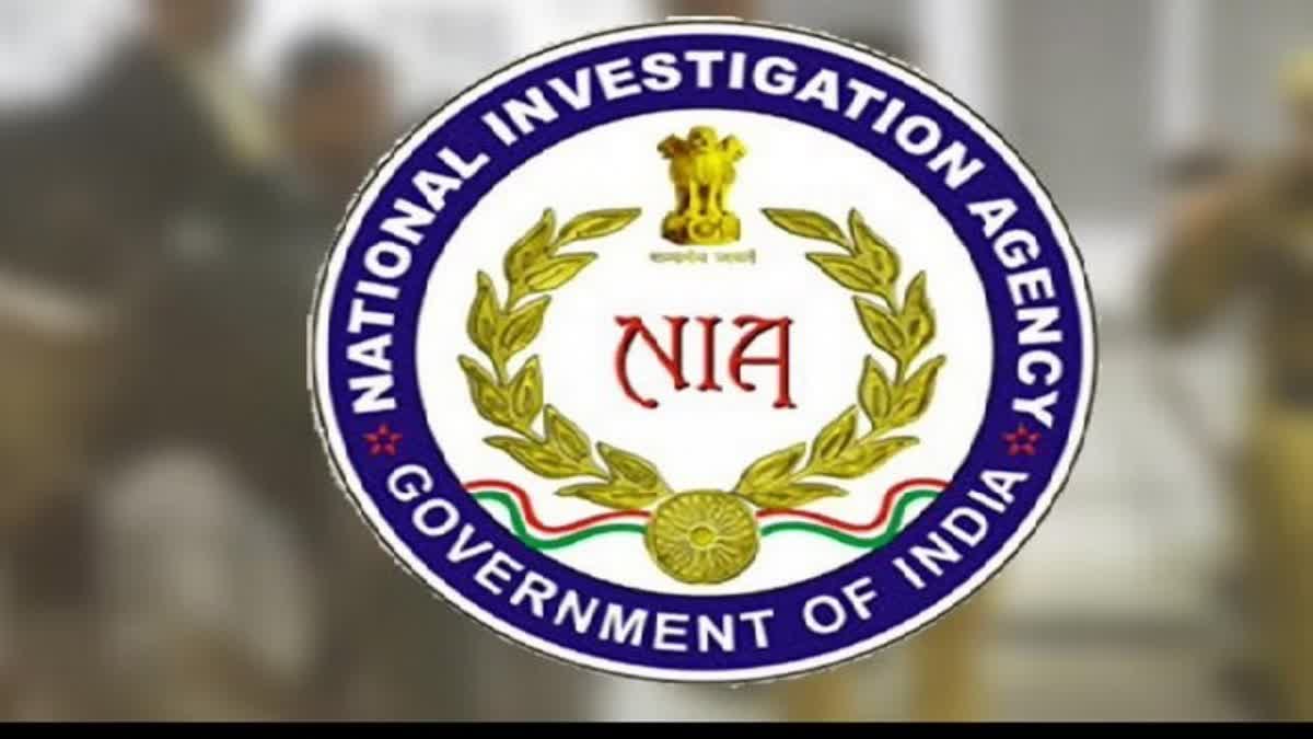 crime-three-bangladesh-immigrants-were-found-during-the-nia-investigation-in-bengaluru