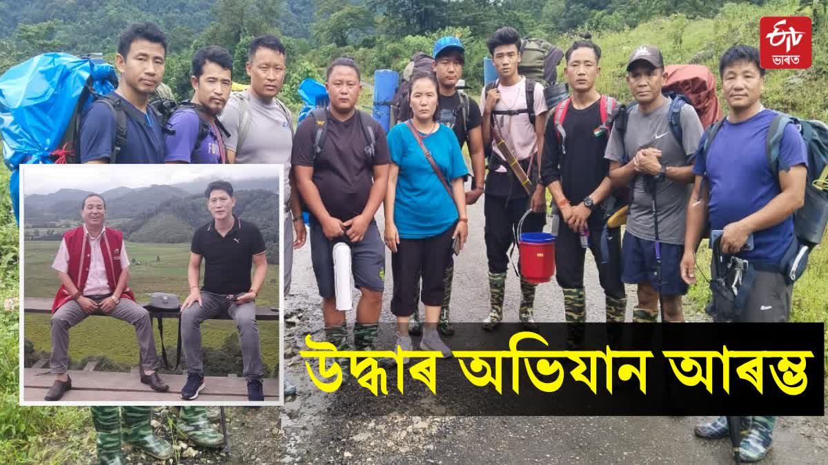 Arunachal mountaineers missing