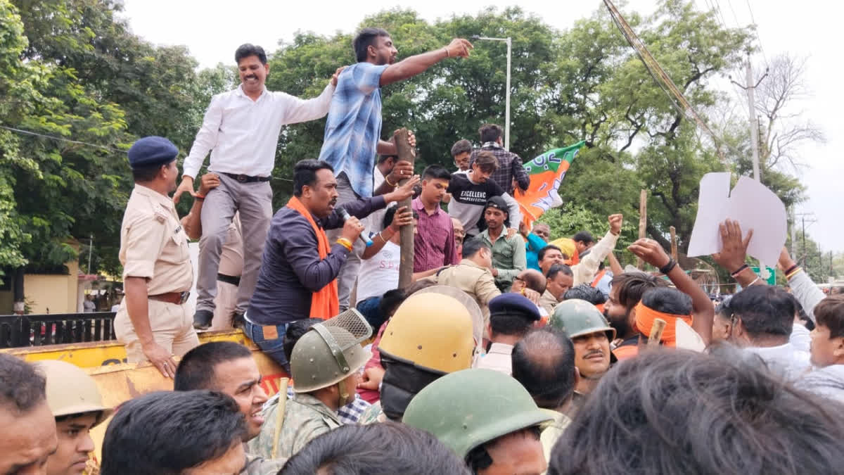 Clashes between BJP Workers And Police