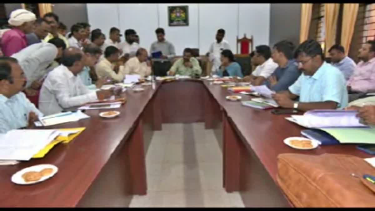 Minister Santhosh Lad attended the meeting of officials.