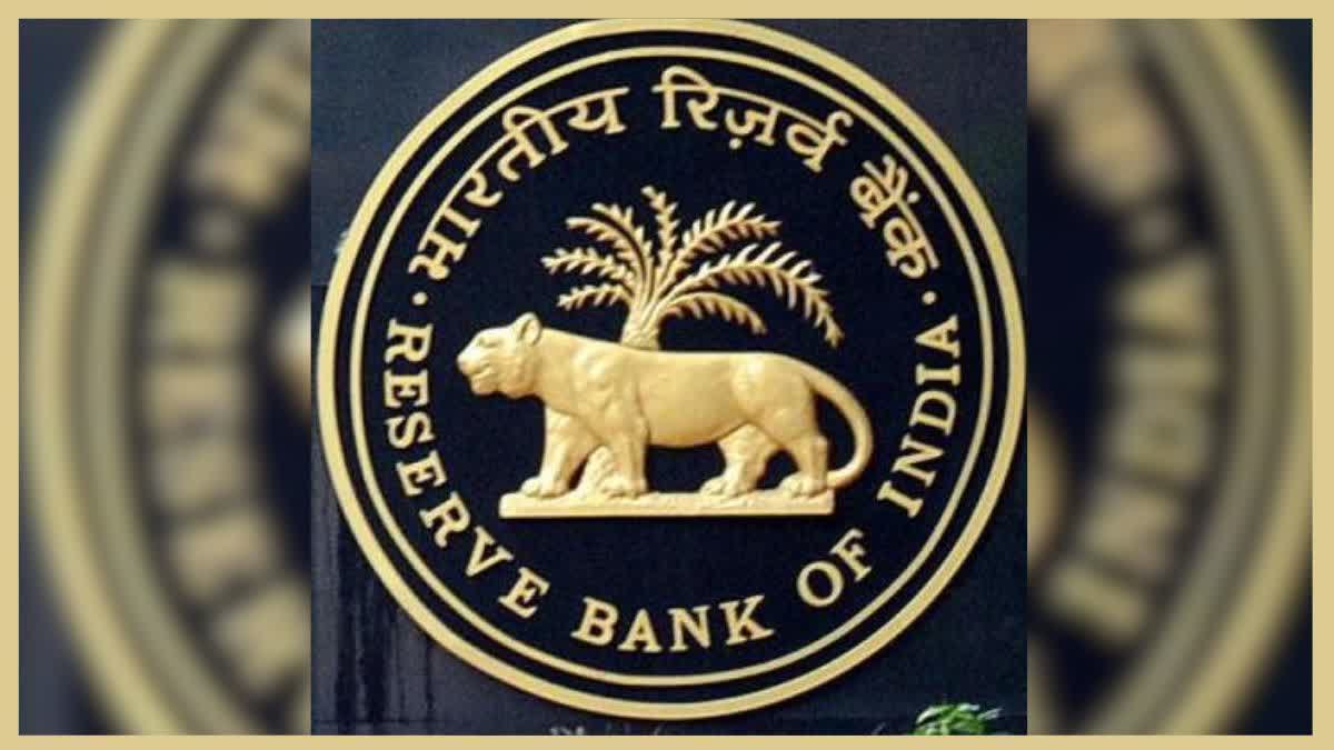 RBI MPC Meeting