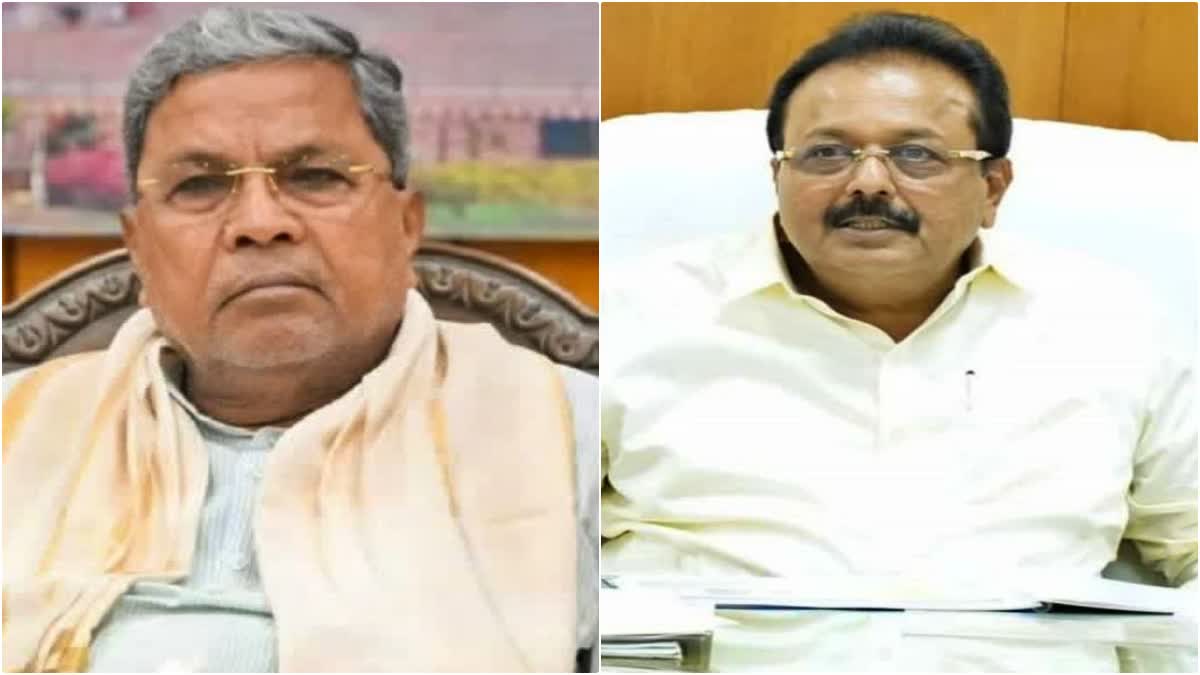 CID Probe On Karnataka Agriculture Department Minister