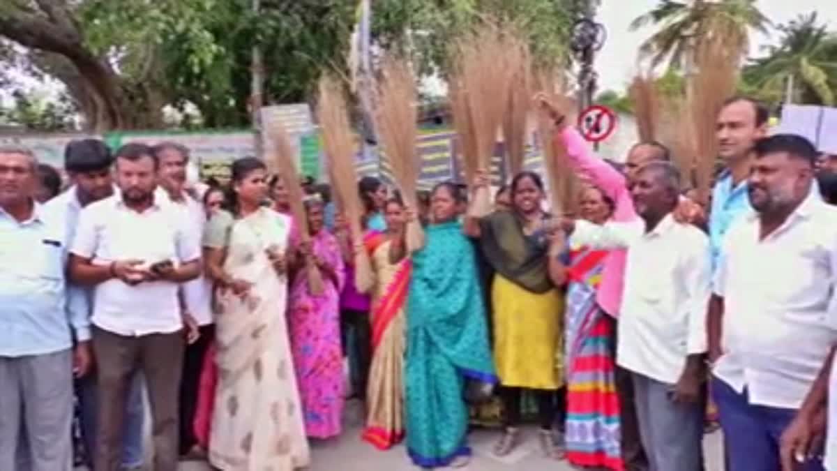 Congress protest