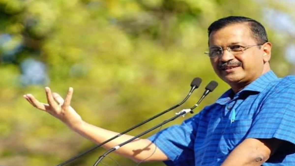 GUJARAT COURT DISMISSED DELHI CM ARVIND KEJRIWAL PETITION ON CRIMINAL DEFAMATION CASE