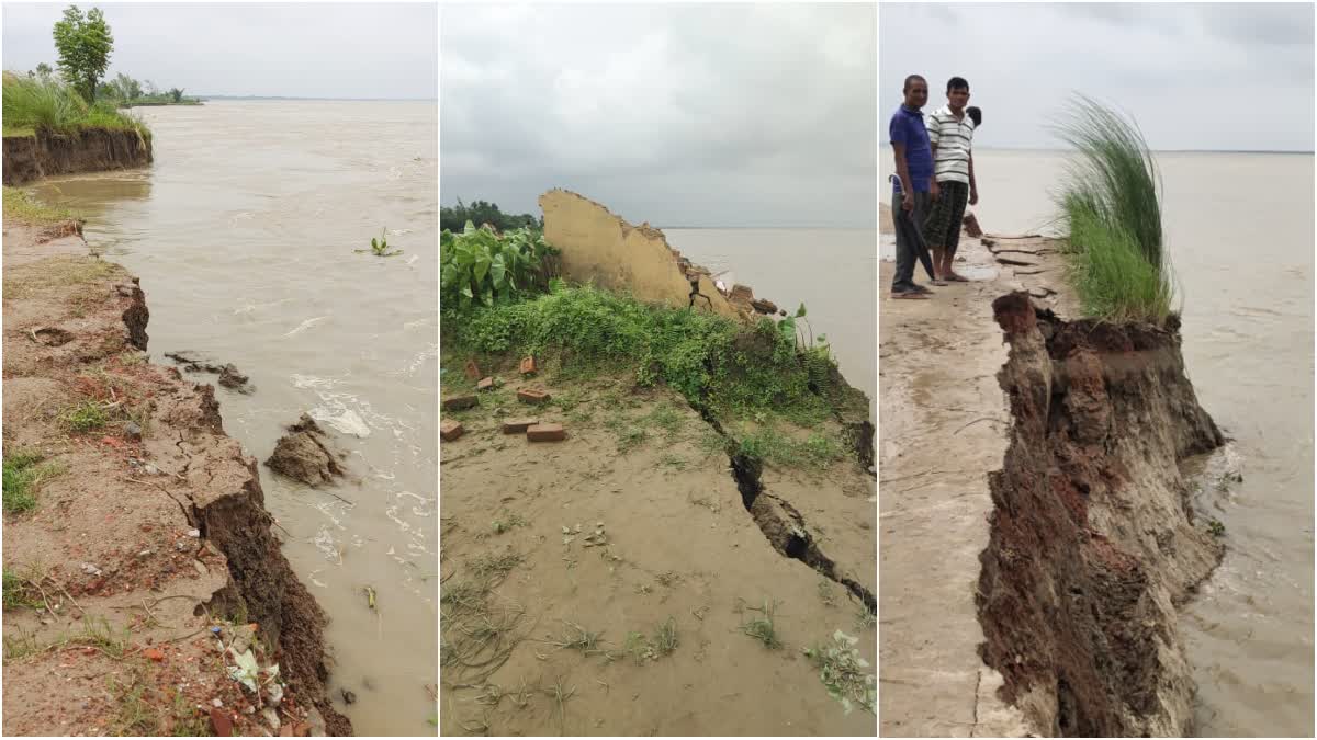 TMC and BJP over River Erosion
