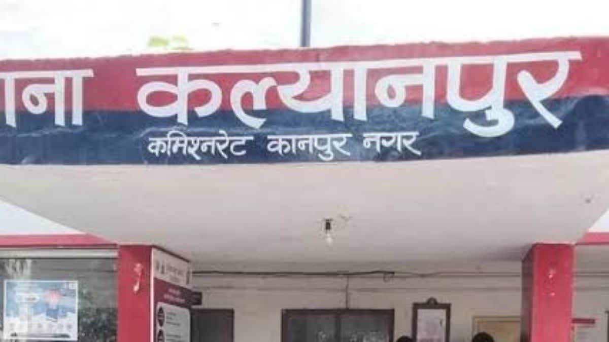 एडीसीपी वेस्ट लखन यादव ने बताया