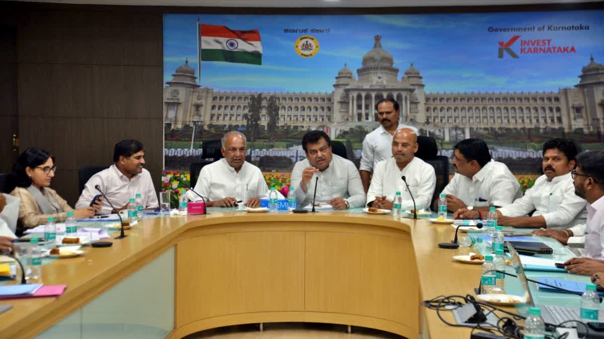 Industry and Infrastructure Development Minister MB Patil spoke.