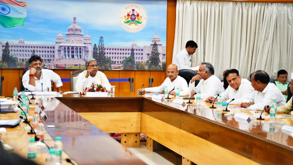 Congress MLAs meeting under the leadership of CM Siddaramaiah