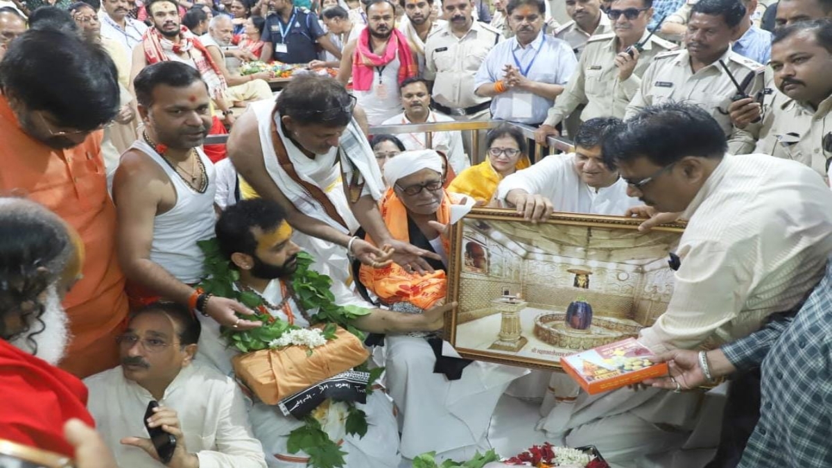 Morari Bapu Visit Ujjain