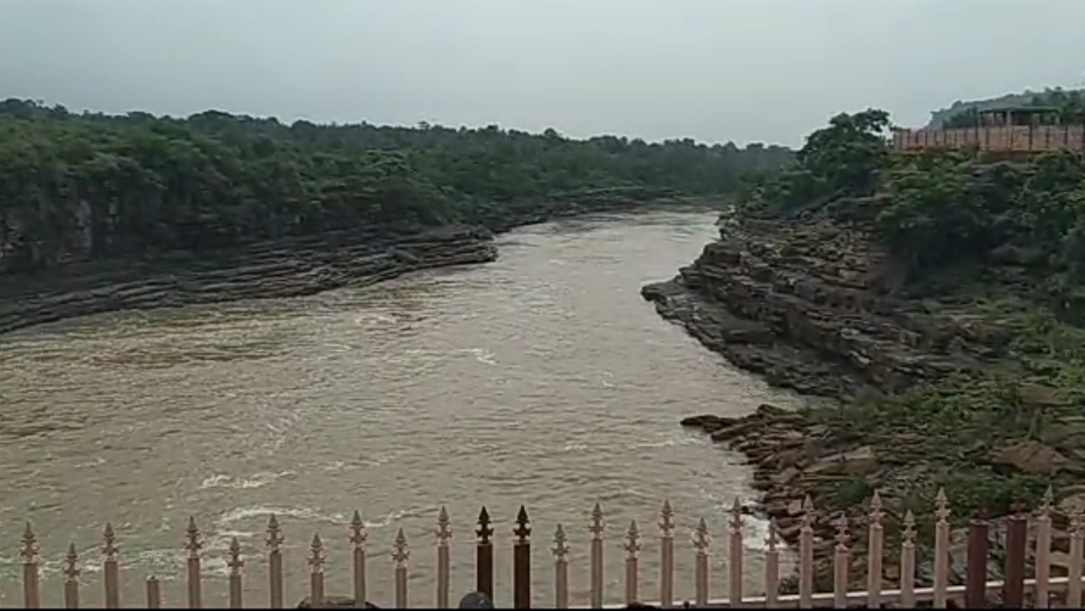 Rahatgarh waterfall