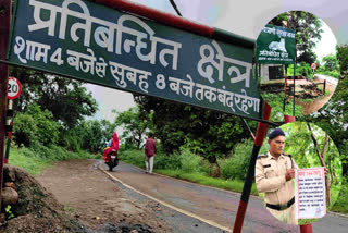 mp police imposed section 144 on banks of river