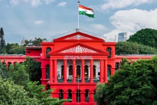 karnataka High Court