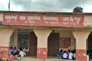 students study in school verandah