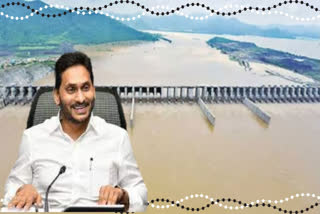 CM_Jagan_Comments_On_Polavaram