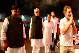 Rahul Gandhi Rajasthan visit
