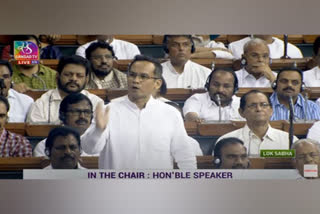 opposition no confidence motion india