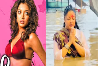 Tanushree Dutta