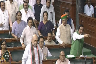 Monsoon Session