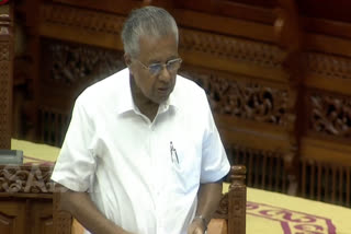 Kerala Assembly Session on UCC  Assembly Session on UCC  UCC  Pinarayi Vijayan  ഏക സിവില്‍ കോഡ്  ഏക സിവില്‍ കോഡിനെതിരെ പ്രമേയം  കേരള നിയമസഭ  പിണറായി വിജയന്‍