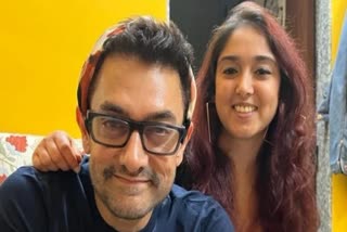 Aamir Khan daughter Ira
