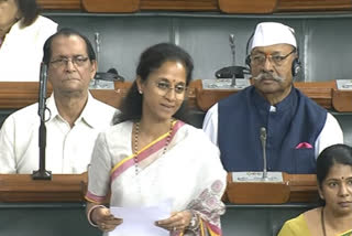 Supriya Sule speaks in the Lok Sabha