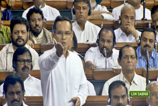 No confidence motion in LS: ମଣିପୁର ପ୍ରସଙ୍ଗରେ ପ୍ରଧାନମନ୍ତ୍ରୀଙ୍କ ମୌନବ୍ରତ ଭାଙ୍ଗିବାକୁ ଅନାସ୍ଥା କହିଲା କଂଗ୍ରେସ