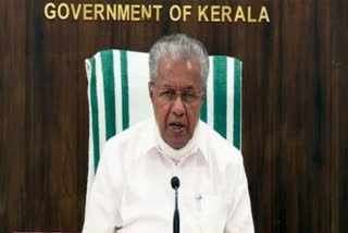 Kerala assembly adopts resolution against Centre's move to implement UCC