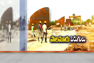 Palamuru Ranga Reddy Lift Irrigation Project latest news