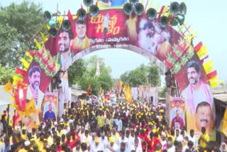 Grand_Welcome_for_Lokesh_in_Gurazala_Constituency