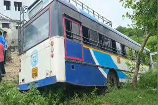 Korutla Bus Accident Live Video