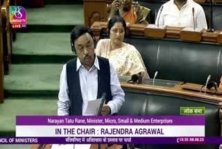 Union Minister Narayan Rane