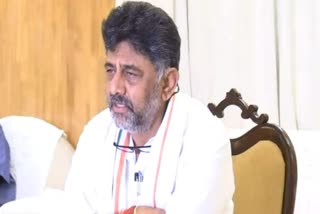 DCM D K Shivakumar