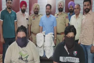 4 kg heroin recovered from drug smugglers in Bathinda