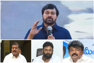 chiranjeevi comments on AP government